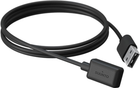 Kabel Suunto USB Magnetic Czarny (SS022993000)