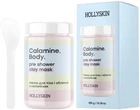 Маска для тіла і обличчя Hollyskin Calamine. Body. з Каламіном від прищів 300 г (4823109702745)