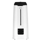 Зволожувач повітря Ardesto USH-H-65W (m458004)