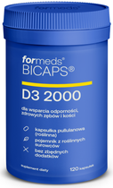 Харчова добавка Formeds Bicaps Вітамін D3 2000 120 капсул (5903148621043)