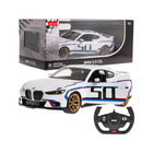 Машинка Rastar BMW на управлінні 1:14 3.0 CLS білий 92800
