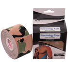 Кинезио тейп (Kinesio tape) SP-Sport BC-0474-3_8 размер 3,8смх5м камуфляж