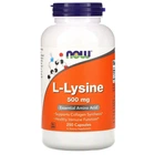 Лизин, L-Lysine, Now Foods 500 мг Таблетки