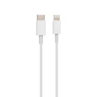 Кабель USB Cable Onyx Lightning No Logo Колір Білий