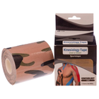 Кінезіо тейп (Kinesio tape) SP-Sport BC-0842-7_5 розмір 7,5смх5м камуфляж
