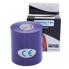 Кінезіо тейп (Kinesio tape) SP-Sport BC-0474-7_5 розмір 7,5 смх5 м Фіолетовий