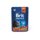 Вологий корм для кішок Brit Premium Salmon for Sterilised 100 г