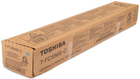 Тонер-картридж Toshiba T-FC556EC Cyan (6AK00000457)