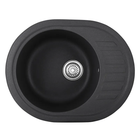 Мийка кухонна Haiba HB8311-G228 Gray 570x450x180 ( HB0980 ) 37784