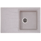 Мійка кухонна HAIBA HB8104-G322 BEIGE 780x500x200 (HB0990)