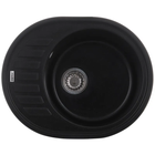 Мийка кухонна Zerix ZS-6250R-14 Чорний металік ( ZX4554 ) 30808
