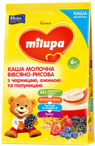 Каша молочна Milupa Вівсяно-рисова з чорницею, ожиною та полуницею для дітей від 6 місяців 210 г (5900852067976)