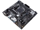 Материнська плата ASUS PRIME B450M-K II