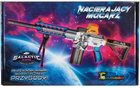 Blasters Ciuciubabka Galactic Nacierający Mocarz 101595 (5901384732905)