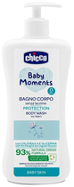 Гель для купання Chicco Baby Moments "Без сліз" з екстрактом календули, 500 мл