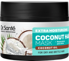Маска для волос Dr.Sante Coconut Hair для сухих волос, 300 мл