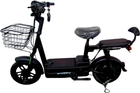 Електроскутер Forte Lucky WS350 Чорний (BP145055)