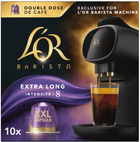 Кава в капсулах XXL DOUBLE L'OR BARISTA Extra Long 8 (Тільки для К авоварок L`OR Philips BARISTA )