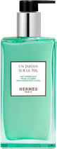 Лосьйон для тіла Hermes Un Jardin Sur Le Nil 200 мл (3346130433118)