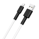 Кабель Borofone BX31 Silicon Lightning White 1m 70468