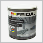 Фарба для підлоги безбарвна Acryl-Bodenbeschichtung 4.5 л