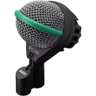 Микрофон AKG D112 MKII (2220X00040)