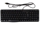 Клавиатура Rapoo N2400 USB Black (59709) (N2400 Black)