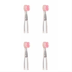 Насадки для детской зубной щетки Medica+ Kidsbrush 2.0 pink (4 шт)