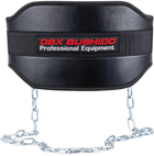 Пояс обтяжувальний з ланцюгом Bushido Dip Belt DB2 (5904639192929)