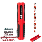 Съемник изоляциии Intertool 124 мм универсальный 0.5-6 мм² (HT-7030)