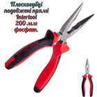 Плоскогубці подовжені прямі Intertool 200 мм фосфат (NT-0140)