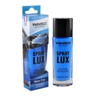 Ароматизатор Winso Spray Lux New Car 55мл для автомобіля освіжувач повітря з насиченим запахом нової машини (LO-TH_11C)