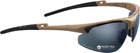 Защитные очки Swiss Eye Apache Серые (23700504) - изображение 1