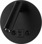 Светодиодный настенный светильник бра LUMINARIA CHARG 8W BLACK 145x80 220V IP20