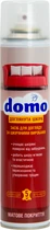 Средство для ухода за кожаными изделиями Domo Матовое покрытие 320 мл (XD 10234)