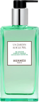 Гель для душу Hermes Un Jardin Sur Le Nil 200 мл (3346130432753)