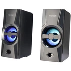 Акустическая система Microlab 2.0 B-15 2.0 (B-15)