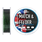 Леска Smart Match & Feeder Sinking 150m 0.235mm 4.77kg