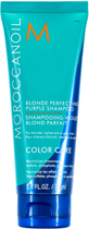 Шампунь для волосся Moroccanoil Color Care Blonde Perfecting Purple 70 мл (7290113140042)