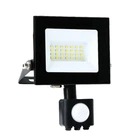 Прожектор Ardero LED LL-2020ARD 20W 6500K IP65 с датчиком движения