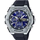Чоловічі наручні годинники Casio MWA-300H-2A