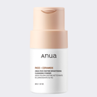 Пудра ензимна пом'якшувальна з рисовим екстрактом Anua Rice Enzyme Brightening Cleansing Powder 40 г