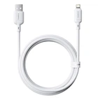 Дата-кабель Baseus Silky Series OS Fast Charging USB to Lightning 2.4A (1м) (P1037770) Moon White