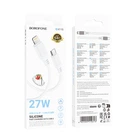 Кабель Borofone BX115 Lotto Data Cable USB to Lightning, 2.4A швидка зарядка та передача даних, 1 м, White
