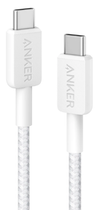 Кабель Anker 322 USB-C to USB-C - 0.9m Nylon White (6962732)