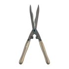 Ножницы для живой изгороди Gardena NatureCut 12300-20