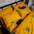 Набор наволочек Moon&Star Бязь Gold Люкс Butterfly Bloom 40х60 2 шт (MS-840001285)