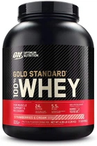 Протеїн Optimum Nutrition 100% Whey Gold Standard