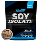 Протеин Willmax Soy Isolate