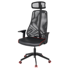 Геймерське крісло MATCHSPEL IKEA 805.076.08 чорний